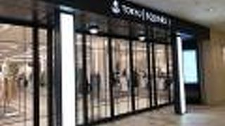 中に明かりはついていました