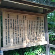 神話の国淡路島を代表する神社