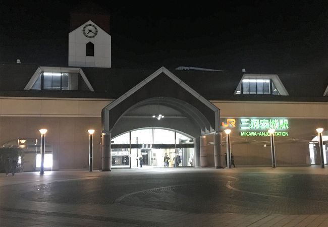 三河安城駅 クチコミ アクセス 営業時間 三河安城 フォートラベル