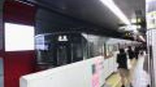 土日はより安くお得になる乗り放題券あり