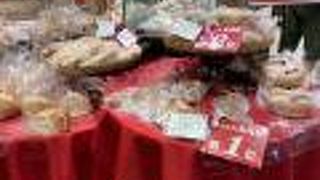 ポンパドウル　ウィング川崎