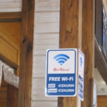 店内ではWifiも対応しています