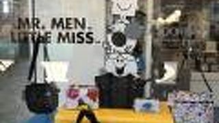 ハワイ限定品は毎回チェック