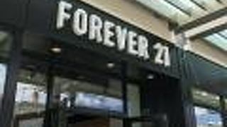 ハワイでも人気です