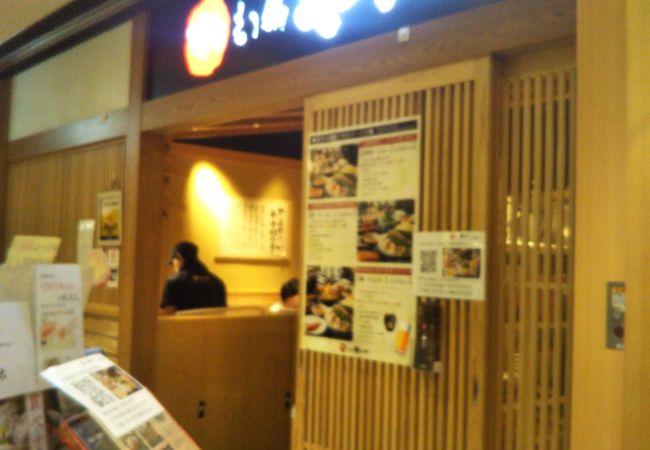 博多もつ鍋 やまや 豊洲店 クチコミ アクセス 営業時間 豊洲 フォートラベル