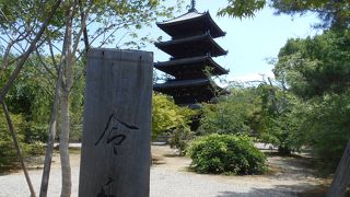 どの方角から見ても印象的です