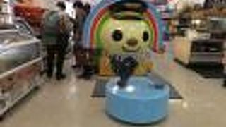 最後の買い物に