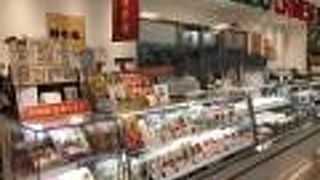 横浜中華街の有名店です