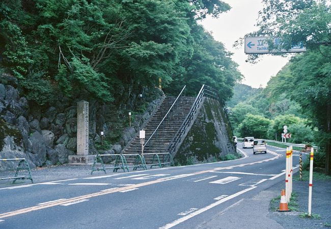 立木観音 立木山安養寺 クチコミ アクセス 営業時間 石山寺周辺 フォートラベル