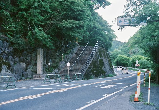 弘法大師空海上人が開祖と伝えられています。