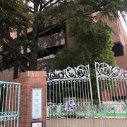 目白学園遺跡 クチコミ アクセス 営業時間 早稲田 高田馬場 フォートラベル 目白学園遺跡 クチコミ アクセス 営業時間 早稲田 高田馬場 フォートラベル
