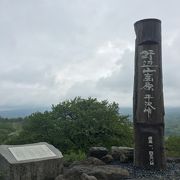 野辺山高原　しし岩澤展望台