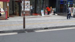 関内駅北口すぐ