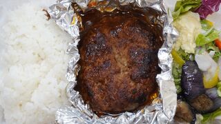 確かにうまくまとまって入るんですが