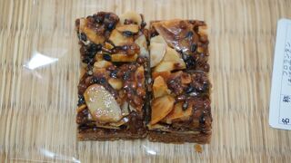 ちっちゃくてお値段もそこそこ