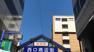 綺麗な商店街