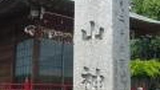 練馬白山神社は、練馬文化センターと豊島園の中間にある立派な神社です。