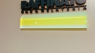 バール＆ジェラテリア・ラッフィナート 中之島フェスティバルプラザ店