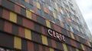 関内駅からすぐです