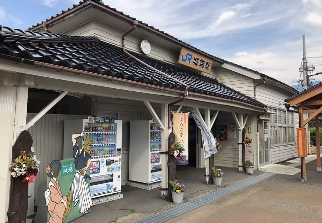 城端駅 - Wikipedia