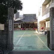 伝通院の前にある浄土宗寺院