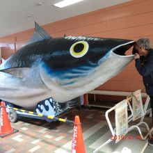 オブジェを覗いてみました