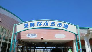 大きな市場ではありません