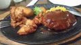 おいしいお店！