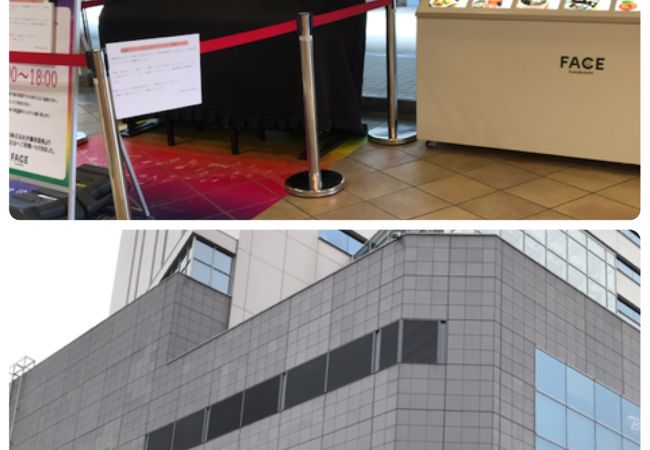 船橋フェイス クチコミ アクセス 営業時間 船橋 習志野 フォートラベル