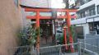 本所松坂町公園前に鎮座している小さな稲荷神社