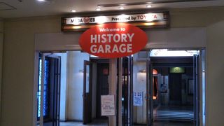 車好きな方も、懐かしい車も