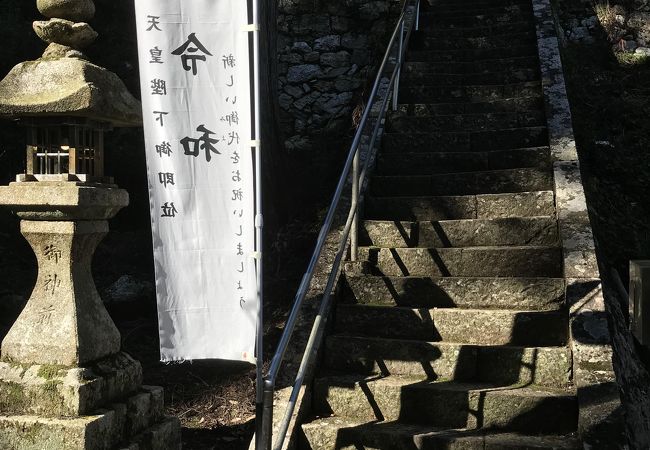 生石神社