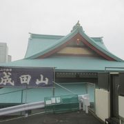 立派なお寺