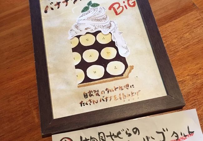 フェリーチェ クチコミ アクセス 営業時間 吉野ヶ里 フォートラベル