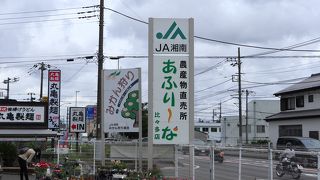 梅干がおすすめ！