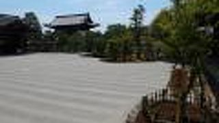 南庭と北庭があります