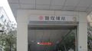 昔ながらの雰囲気が良い