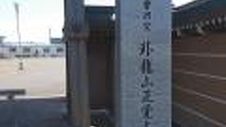 留萌市にある寺院の一つ