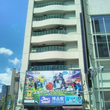 博品館TOY PARK (銀座本店) 