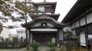 鶴ヶ城本丸にあった【密議の場】