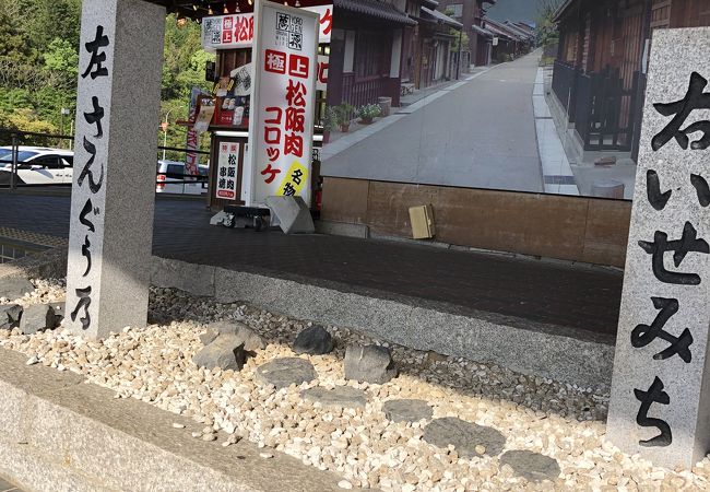 関のおすすめグルメ レストラン クチコミ人気ランキングtop フォートラベル 三重県 関のおすすめグルメ レストラン クチコミ人気ランキングtop フォートラベル 三重県