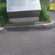 狭山 境緑道 クチコミ アクセス 営業時間 小平 西東京 フォートラベル 狭山 境緑道 クチコミ アクセス 営業時間 小平 西東京 フォートラベル