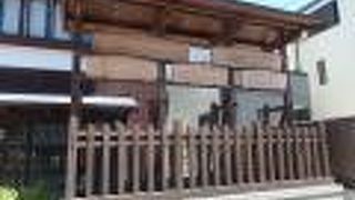 藤沢宿・遊行寺散策で藤沢宿交流館に寄りました