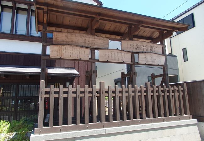 ふじさわ宿交流館 クチコミ アクセス 営業時間 藤沢 江ノ島 フォートラベル