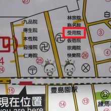 受用院は、練馬十一ケ寺の一つで南側の中央に位置しています。