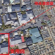 受用院の墓地区画には、書道家の大家の池永道雲の墓があります。