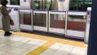 田園都市線と直結