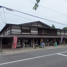 石場家住宅
