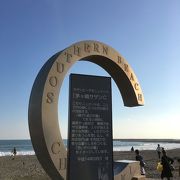 茅ヶ崎サザンc クチコミ アクセス 営業時間 茅ヶ崎 フォートラベル 茅ヶ崎サザンc クチコミ アクセス 営業時間 茅ヶ崎 フォートラベル