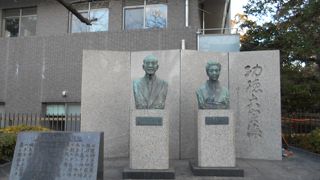 今回初めて拝見できました